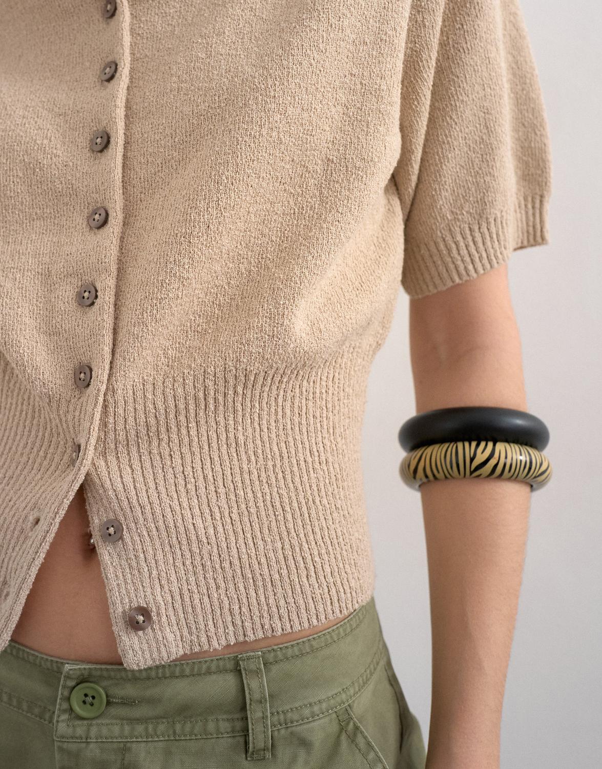 TSKYLIE CARDIGAN